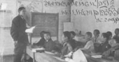 Б.Ринчино ведет урок в Зуткулейской школе. 1936 г.